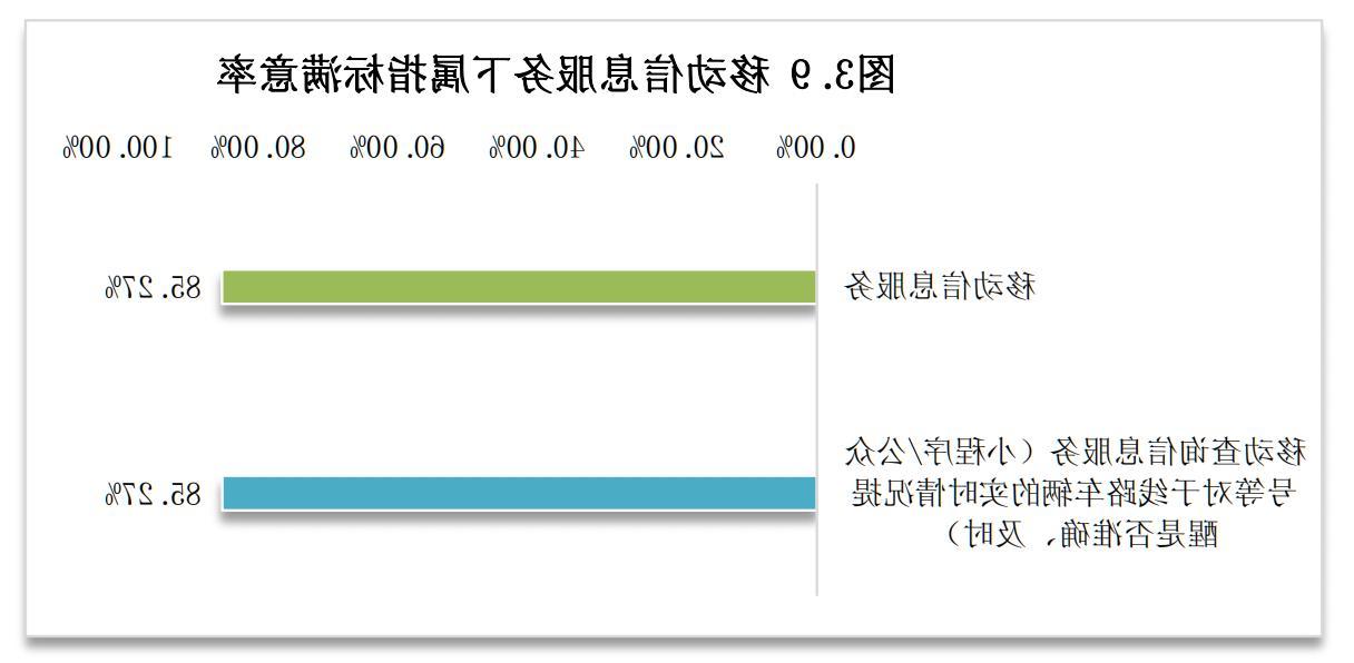 图片10.jpg